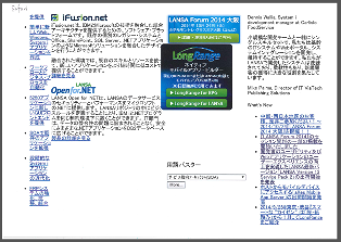 Printed from Safari