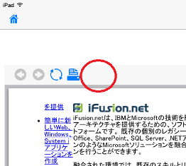 no email icon