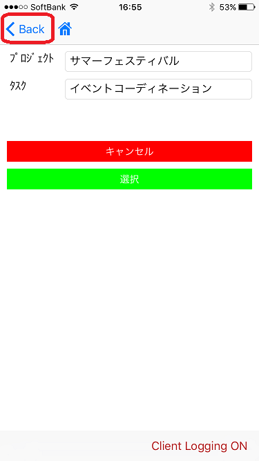 IMG_0363.PNG