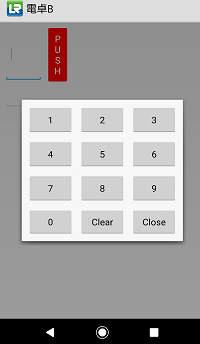 Screenshot1.png